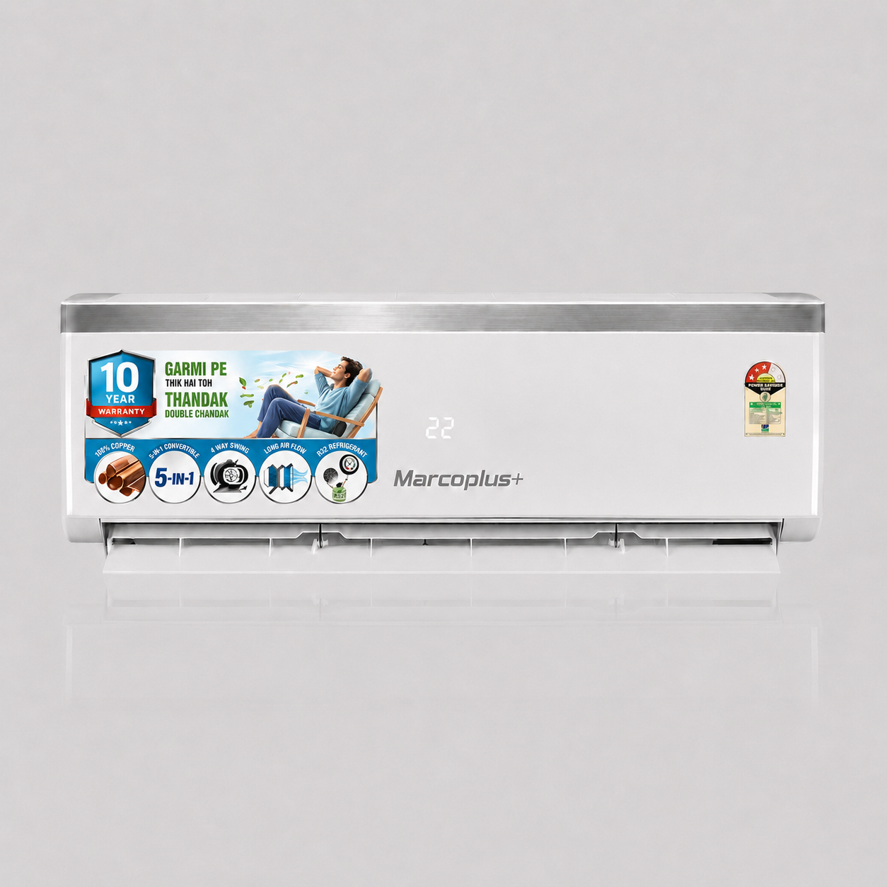 2 Ton 3 Star Split AC